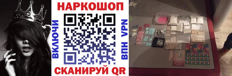  Cocaine Белоусово