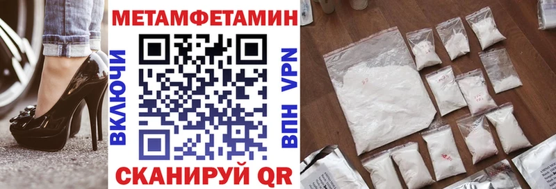 Амфетамин 98%  где купить наркоту  Белоусово 