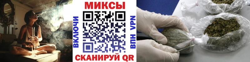Бутират вода  кракен онион  Белоусово 