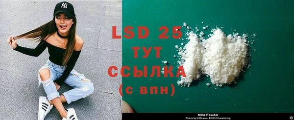 дживик Балахна