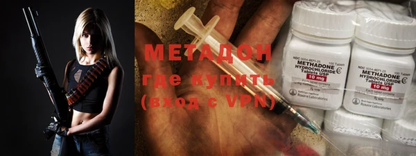 кокаин Балабаново