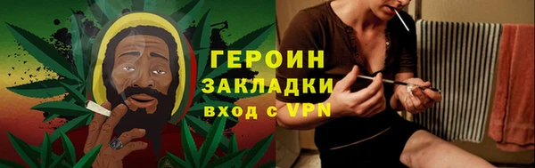 дживик Балахна