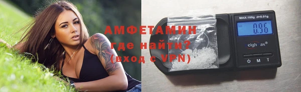 дживик Балахна