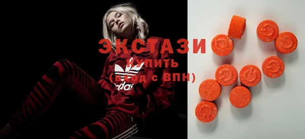 марки nbome Беломорск
