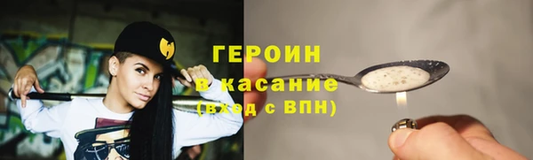 тгк Баксан