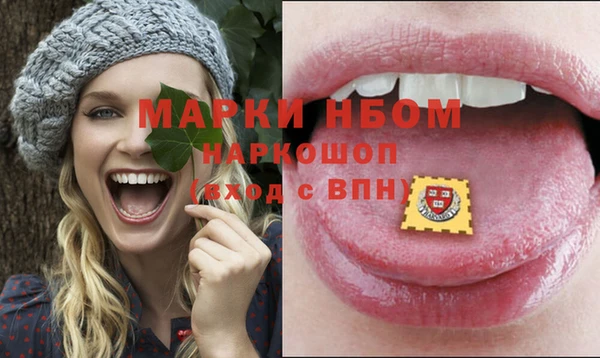 тгк Баксан