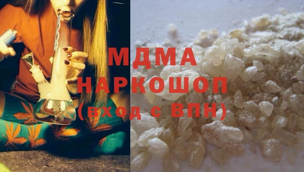 дживик Балахна
