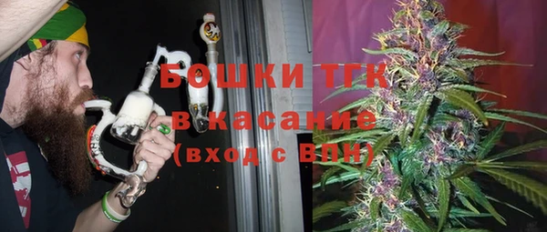 кокаин Балабаново