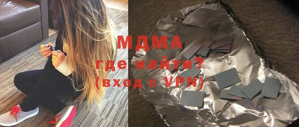 дживик Балахна