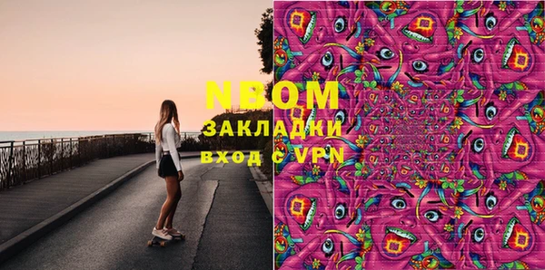 тгк Баксан