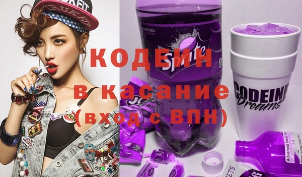 дживик Балахна