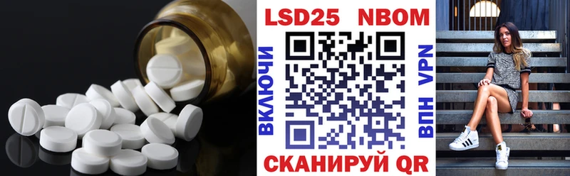 мориарти телеграм Белоусово Лсд 25 экстази ecstasy где купить наркоту