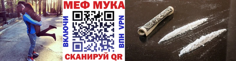 kraken как войти  Белоусово  Мефедрон кристаллы 